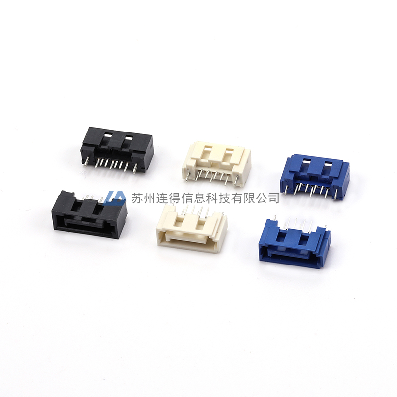 SATA 7PIN硬盘接口系列
